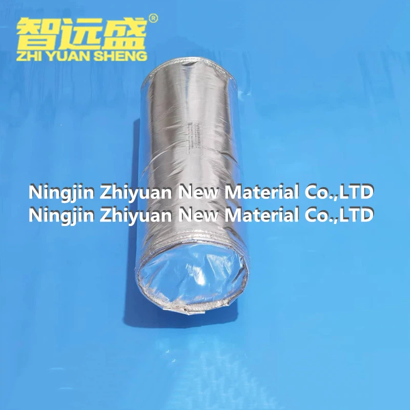 Exhaust Muffler Heat Shield Exhaust Muffler Heat Shield