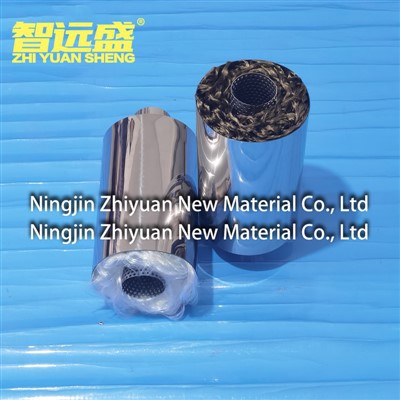 Embalagem de isolamento de fibra de basalto