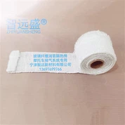 Peças moldadas de silenciador de fibra de vidro para sistema de escape de motocicletas